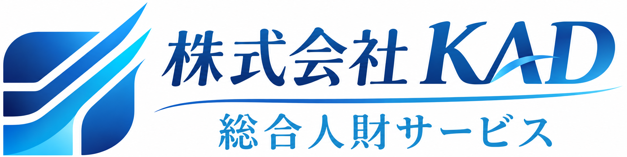 株式会社KAD